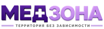 Лечение зависимости в Добрянке — цены, стационар, анонимно 2026